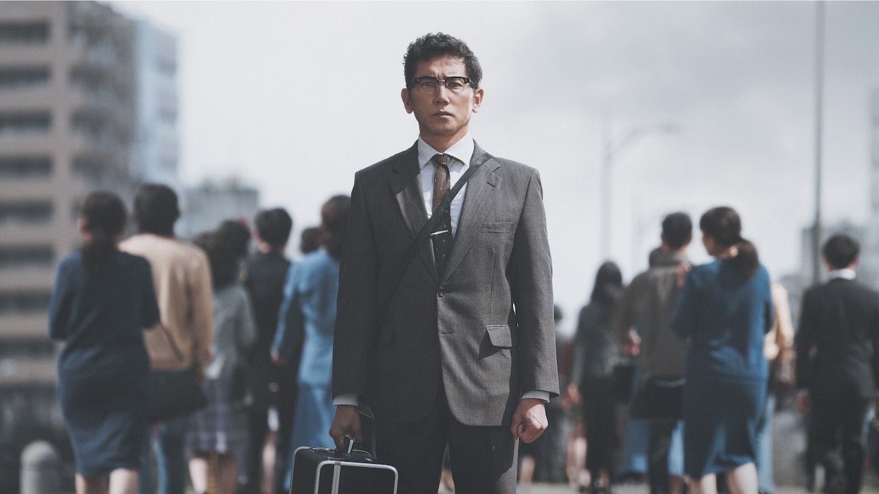 『八月の声を運ぶ男』