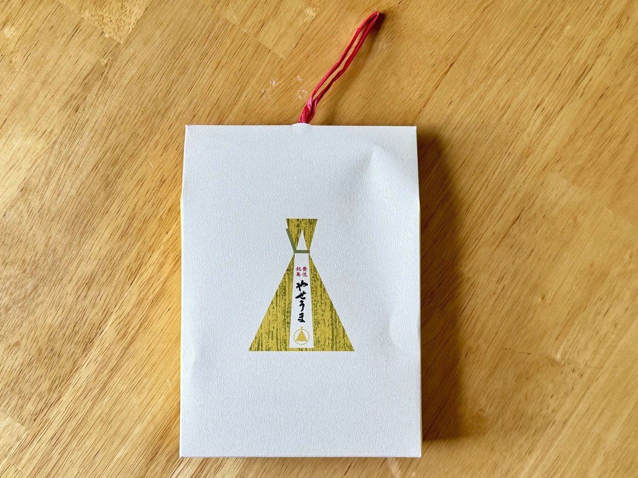 【やせうま本舗】「豊後銘菓やせうま」6袋入り(¥756)パッケージ
