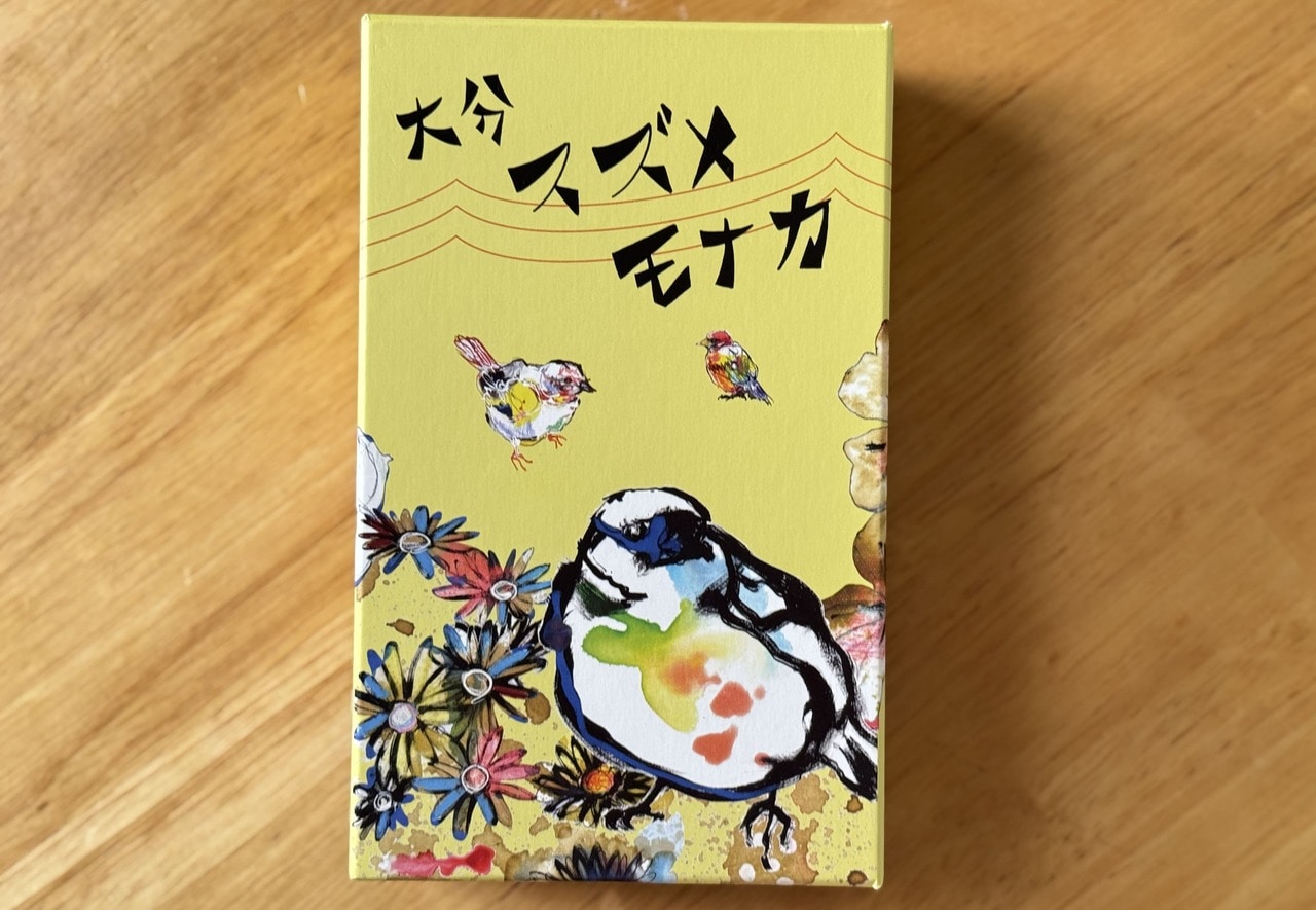 【三木屋本舗】「大分スズメモナカ」10個入り(¥2000)パッケージ