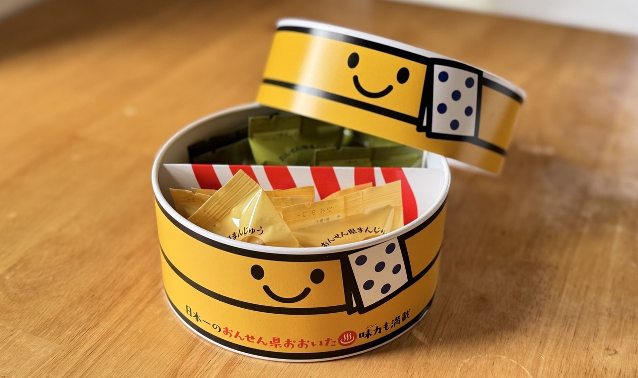 【高橋水月堂】「おんせん県まんじゅう」10個入り(¥1404)パッケージ2