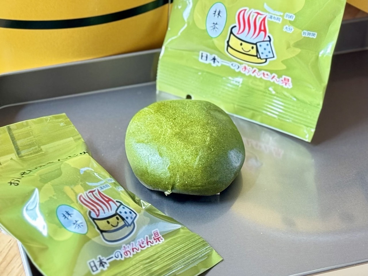【高橋水月堂】「おんせん県まんじゅう」10個入り(¥1404)抹茶パッケージ