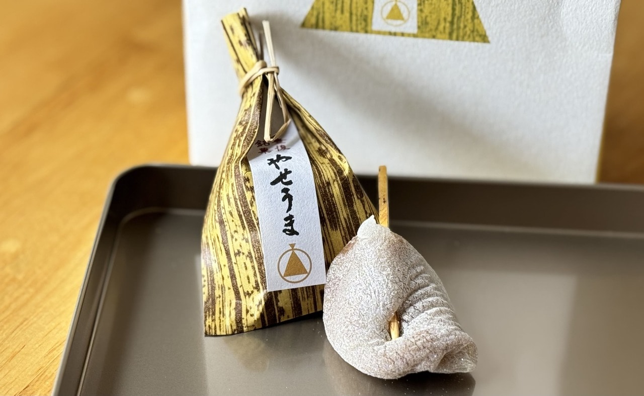 【やせうま本舗】「豊後銘菓やせうま」6袋入り(¥756)中身
