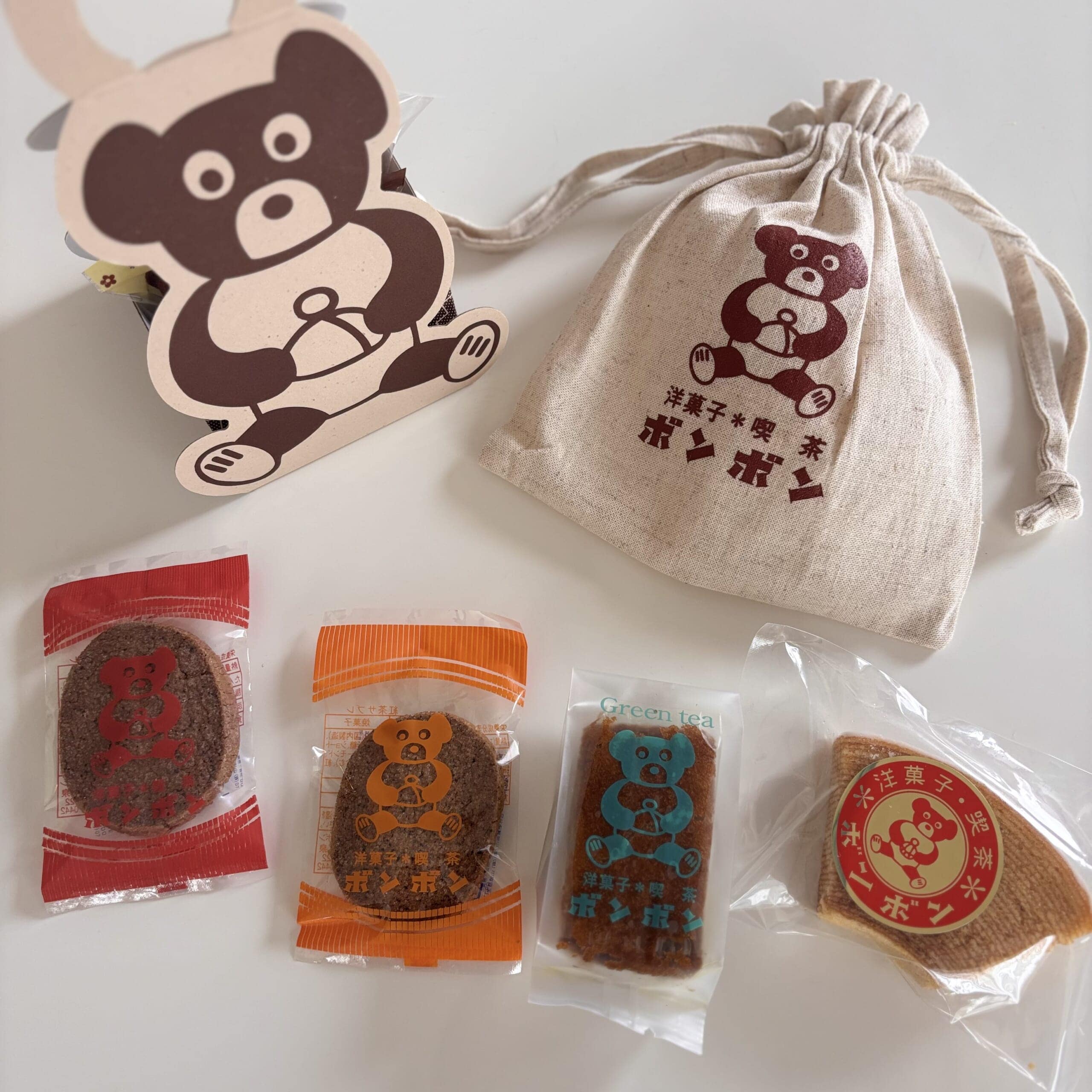 喫茶ボンボン