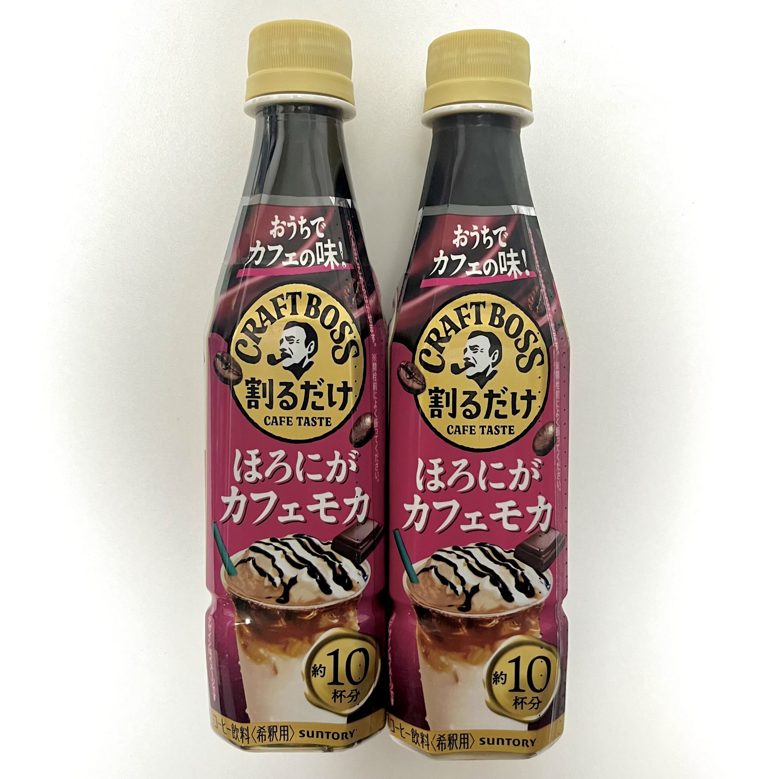コーヒー