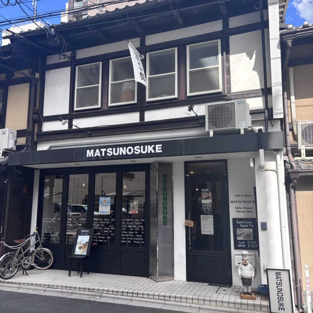 カフェ