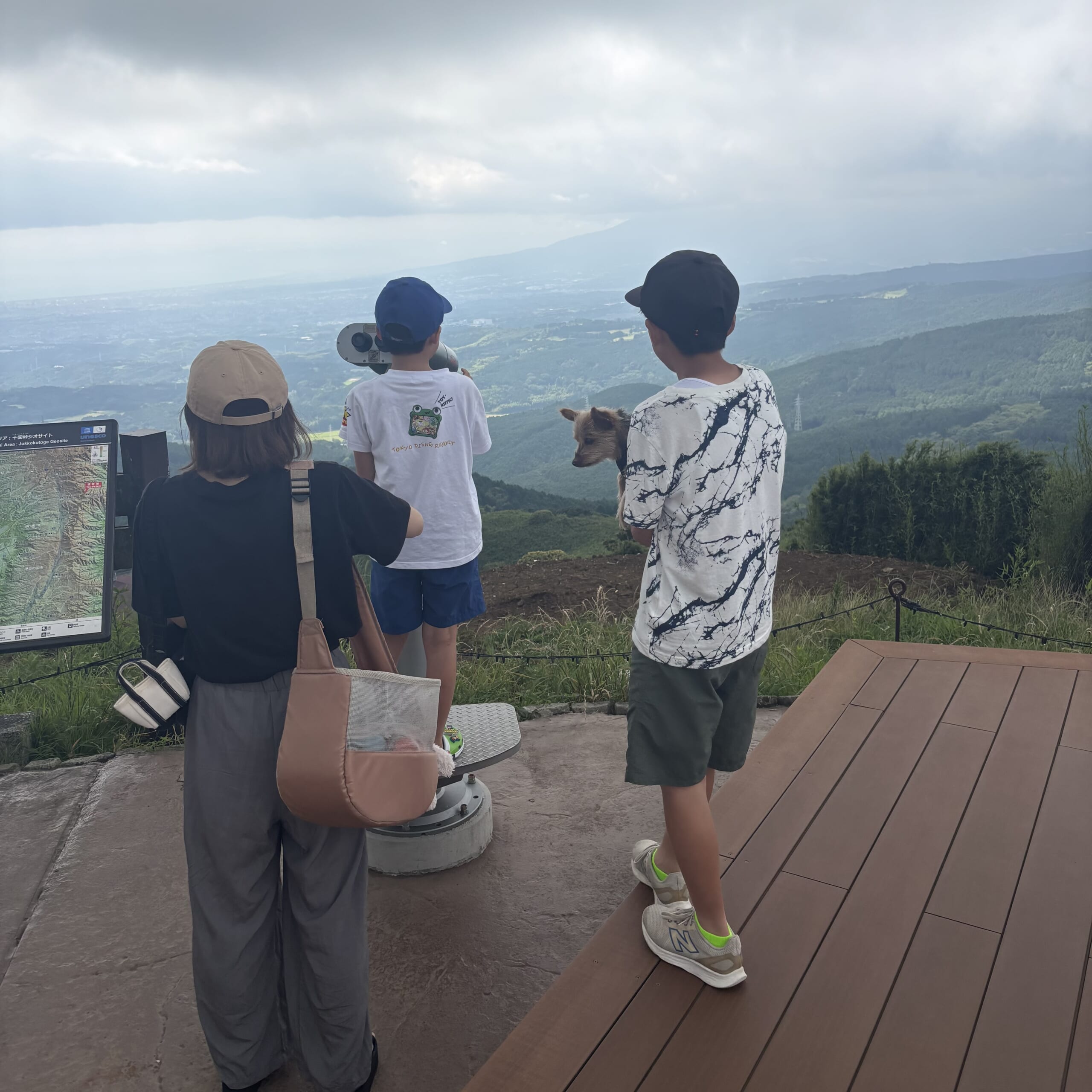 十国峠