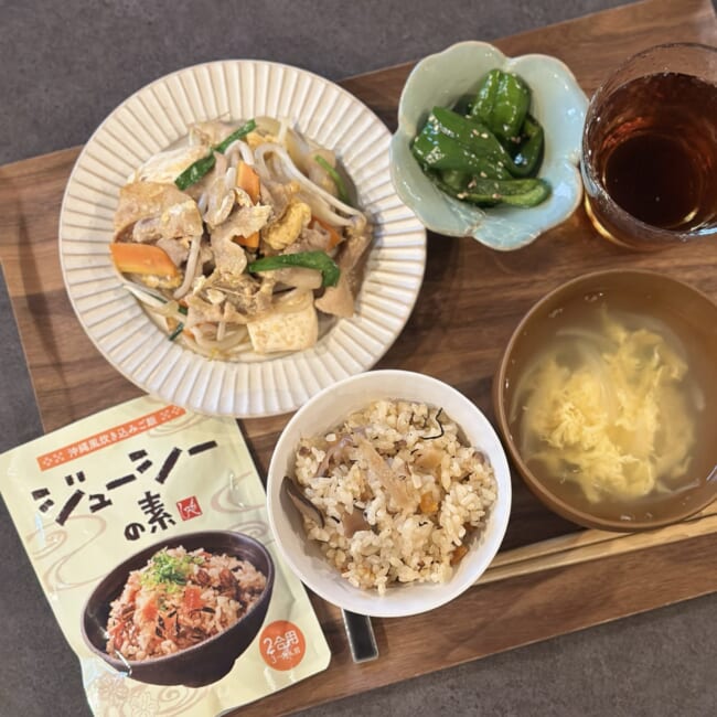 カルディの「ジューシーの素」