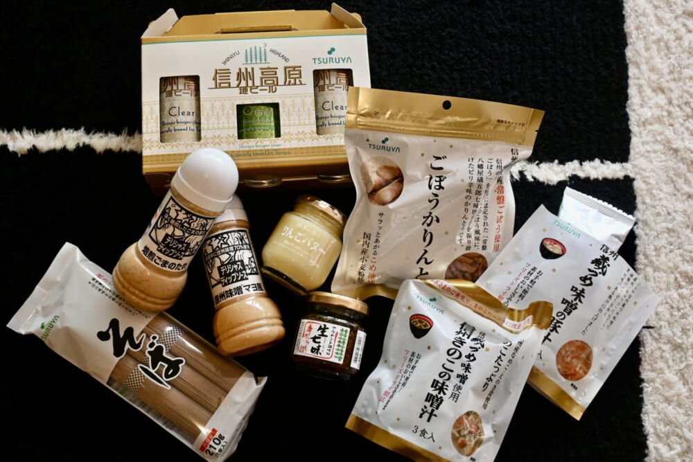 スーパー　ツルヤ　お土産