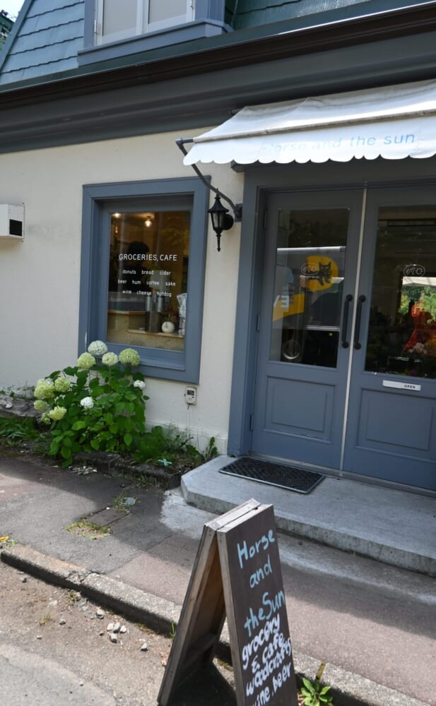 軽井沢　ホースアンドザサン　ブランチ2