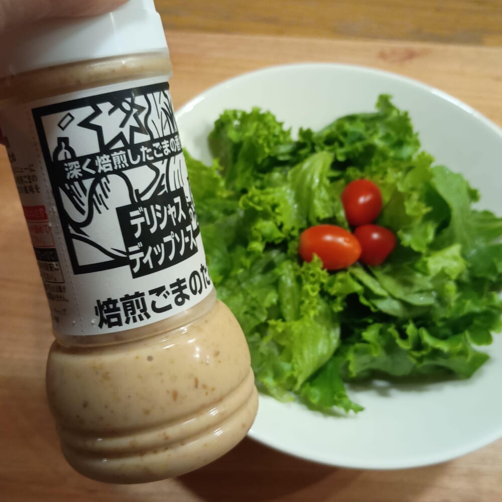 スーパー　ツルヤ　お土産2