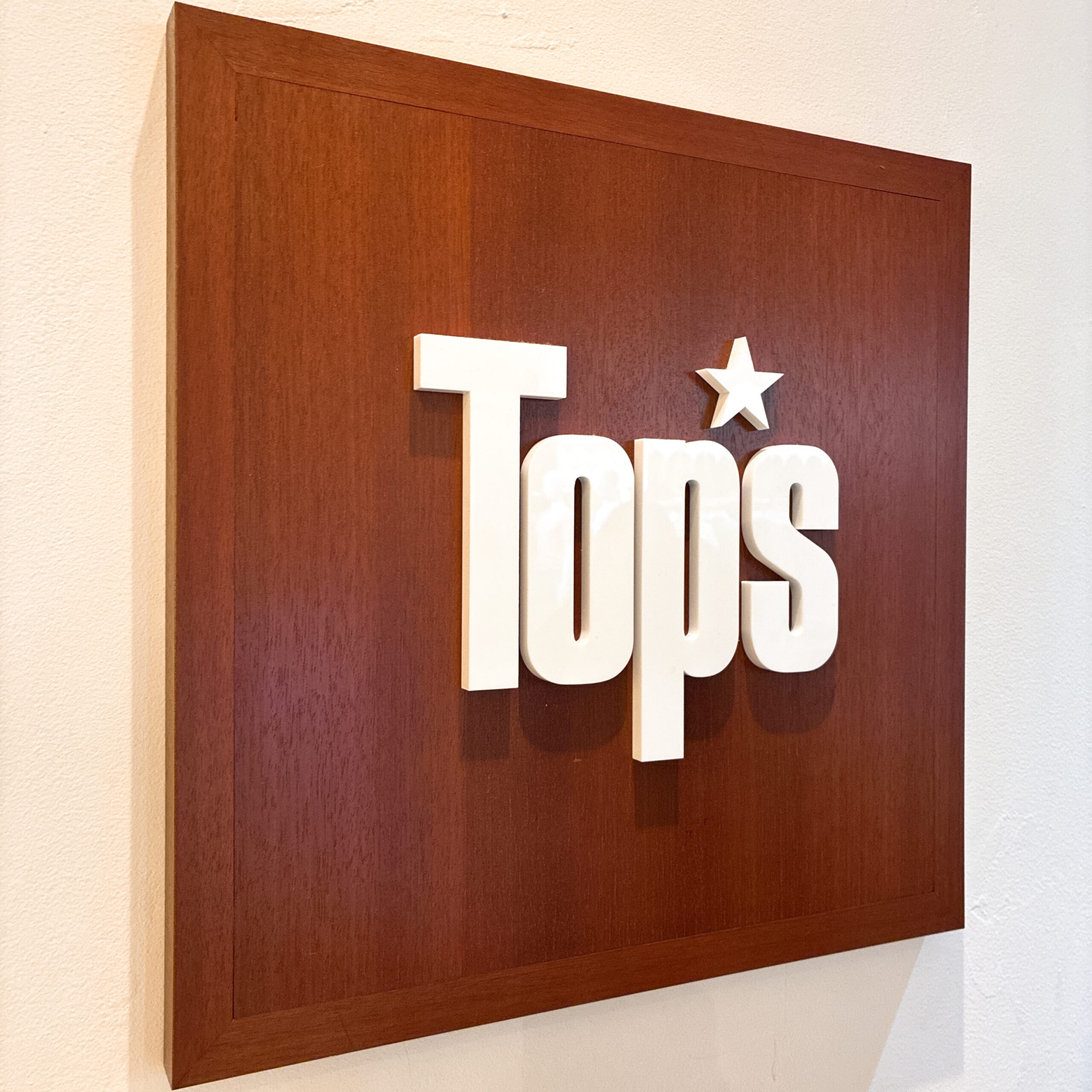 渋谷　西武　トップス　Tops カレーショップ