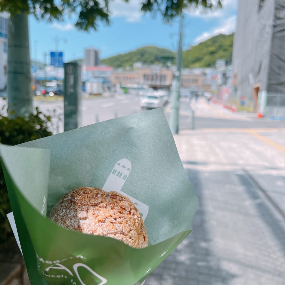 小樽駅前店 限定 シュークリーム