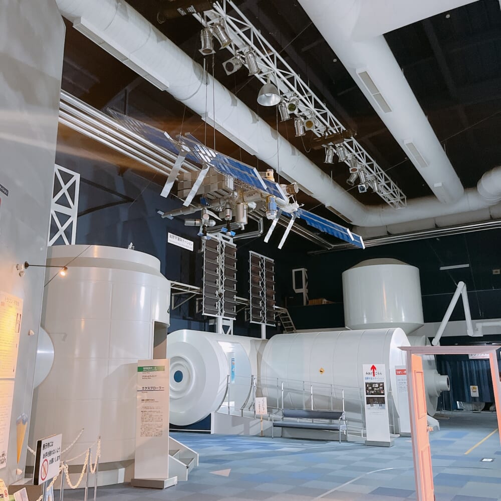 余市宇宙記念館 館内 エクスプローラー