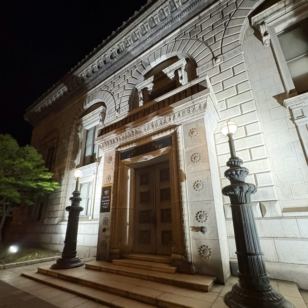 国重要指定文化財 旧三井銀行小樽支店 夜