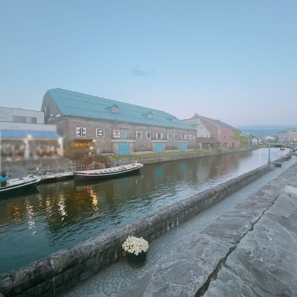 北海道 小樽 運河