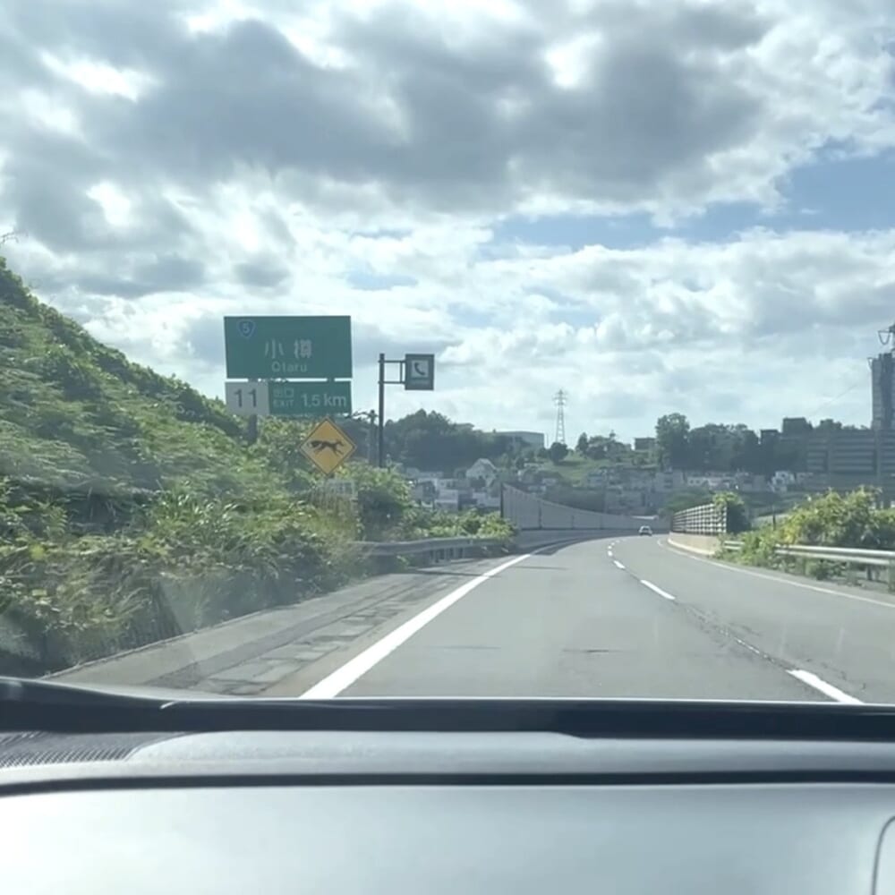 ドライブ 車窓 小樽市