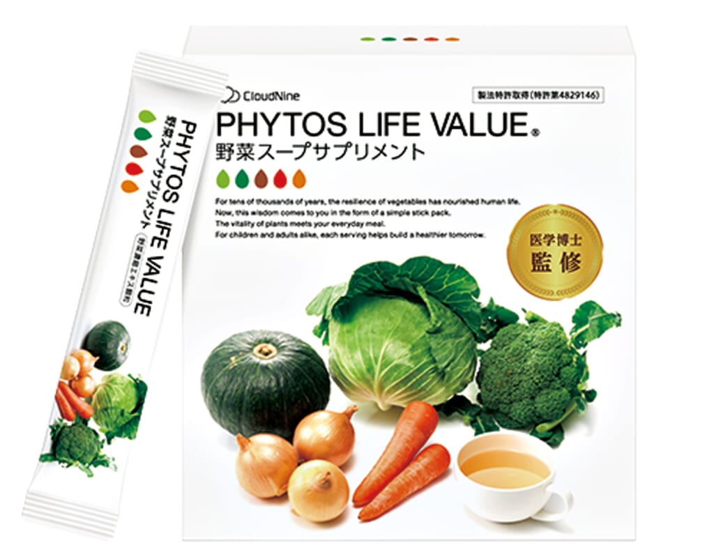 PHYTOS LIFE VALUE
ファイトケミカルサプリメント　3g×30本￥12150