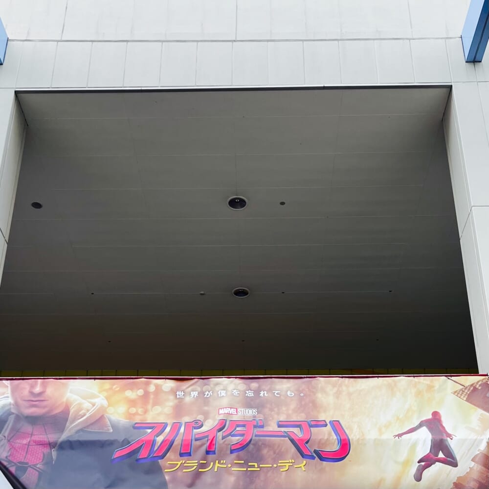 スパイダーマン ブランド・ニュー・デイ 映画館 トム・ホランド MCU(マーベル・シネマティック・ユニバース)シリーズ