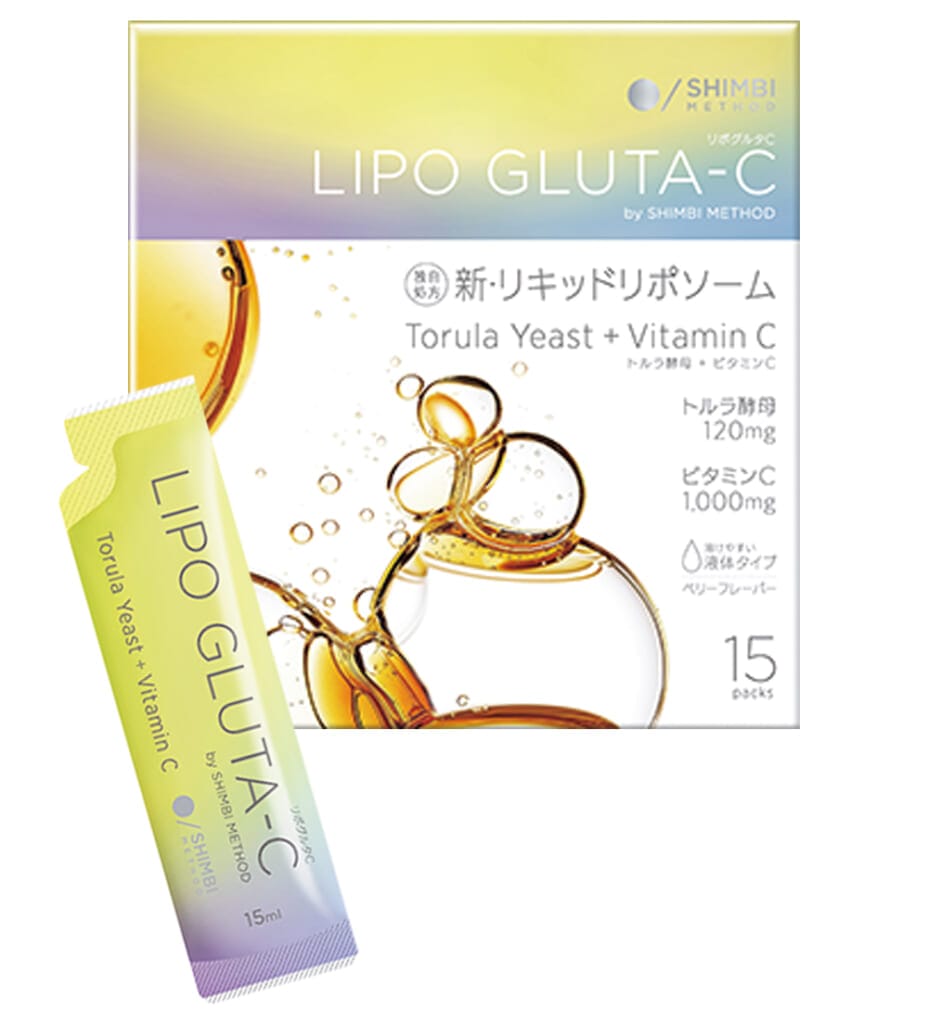 シンビメソッド
リポグルタC　15包入￥3996