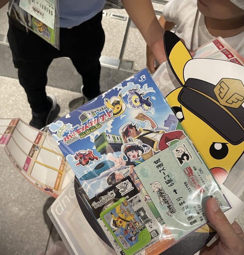 ポケモンスタンプラリー