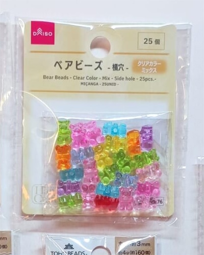ダイソー「ベアビーズ（クリアカラー、ミックス、横穴、２５個）」
