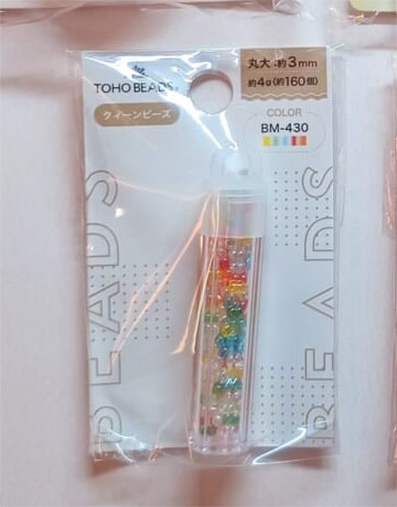 ダイソー「ＴＯＨＯビーズ（丸大、ＭＩＸ原色系、ＢＭ－４３０）」