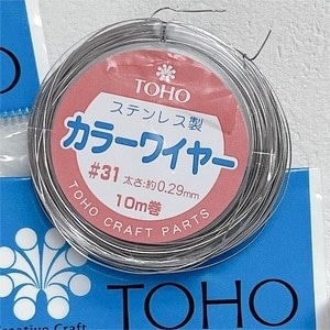 TOHO ステンレス製 カラーワイヤー #31