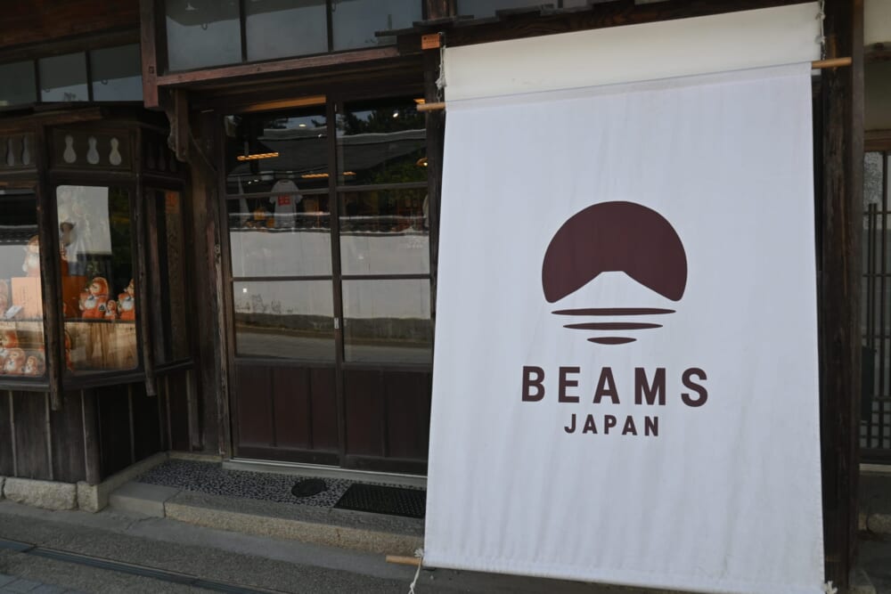 広島 帰省 旅9