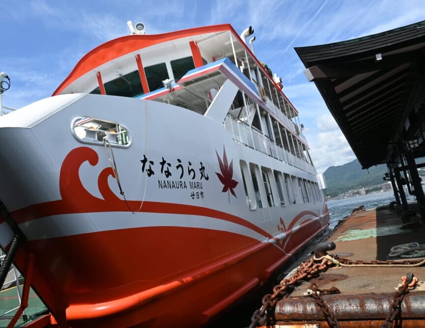 広島 帰省 旅20