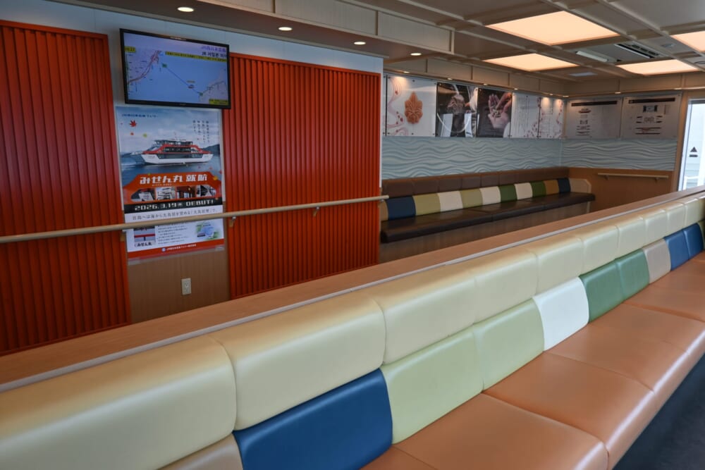 広島 帰省 旅21