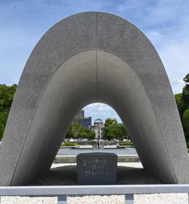広島 平和記念公園 原爆ドーム8