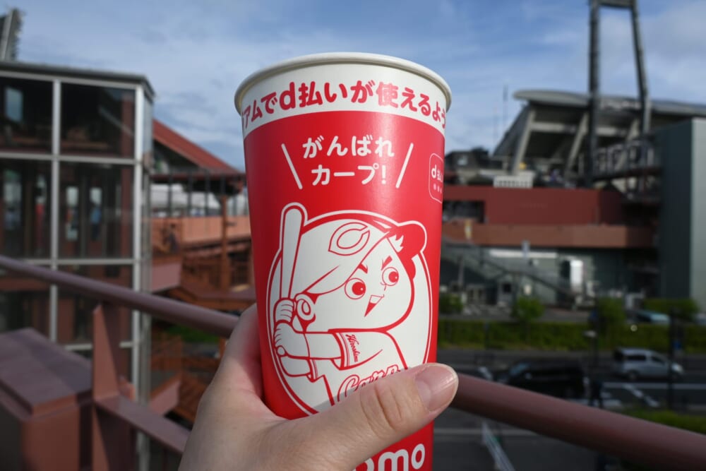 広島 市民球場 カープ観戦2