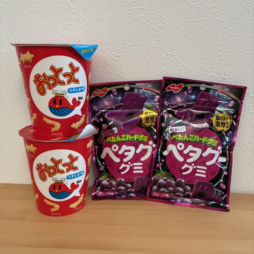 ファミリーマート　サンリオ　おまけ