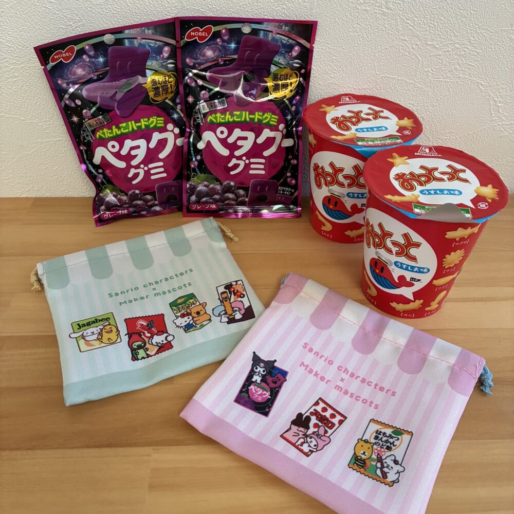 ファミリーマート　サンリオ　おまけ