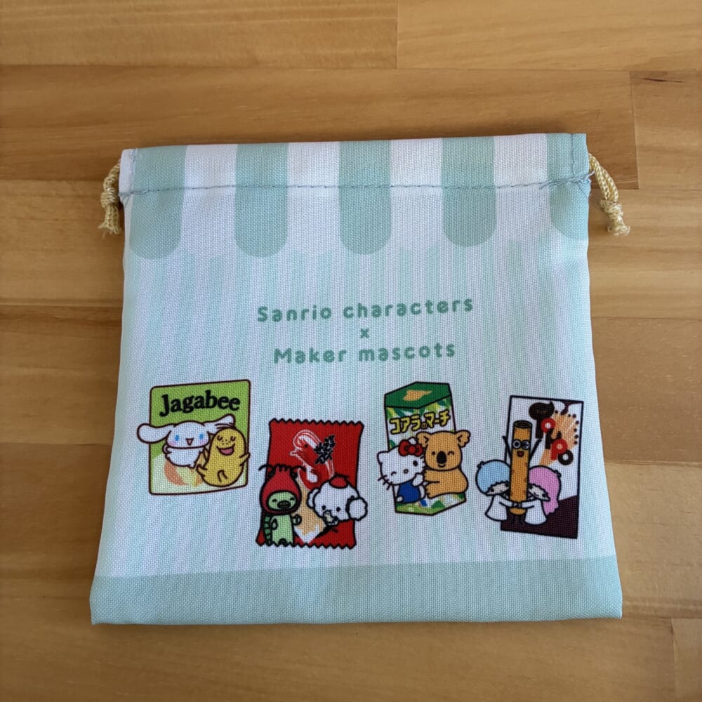 ファミリーマート　サンリオ　おまけ
