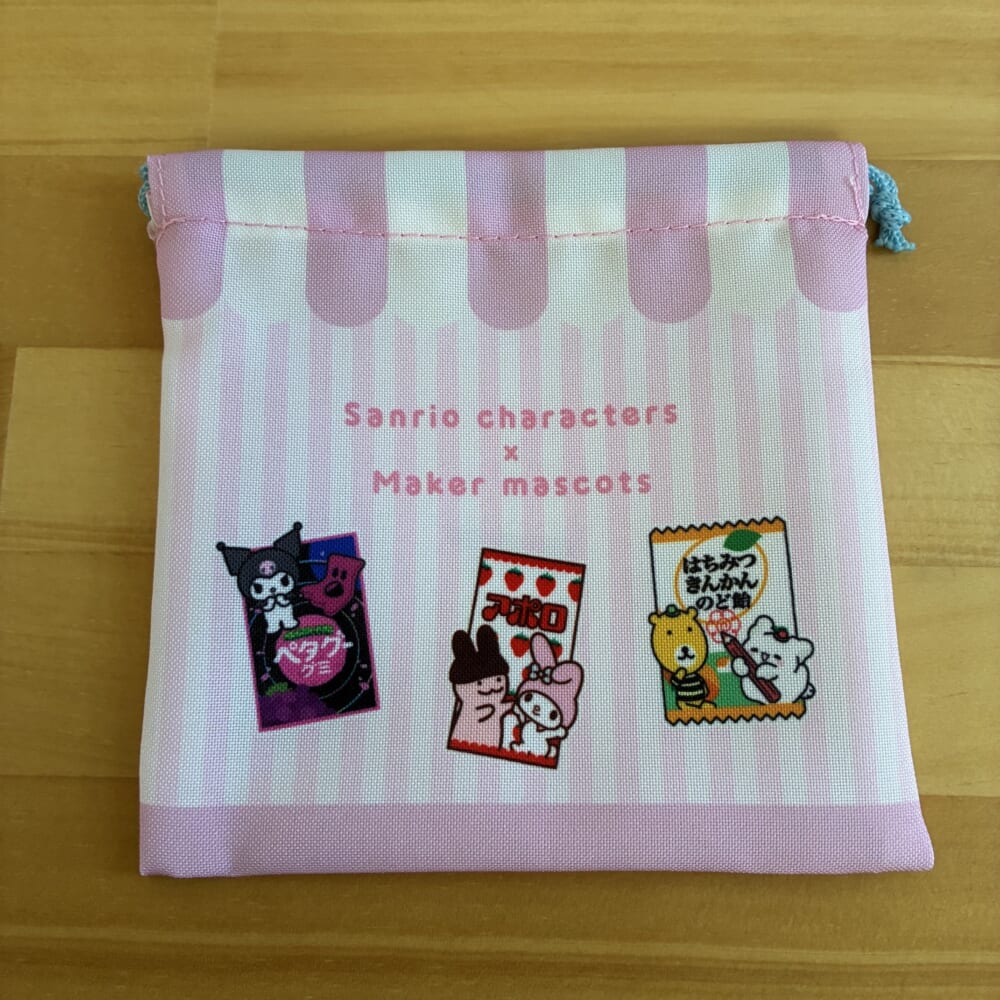 ファミリーマート　サンリオ　おまけ