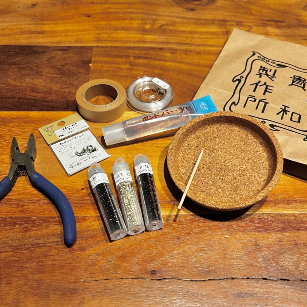 ハンドメイド ビーズネックレス
