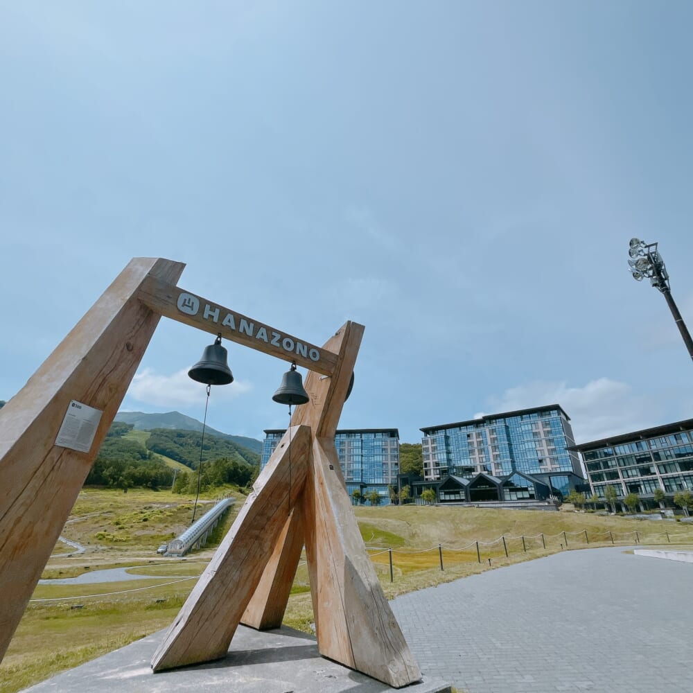 ニセコ HANAZONOリゾート スキー場
