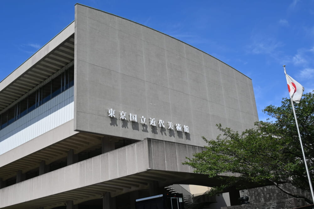 東京国立近代美術館　杉本博司　絶滅写真