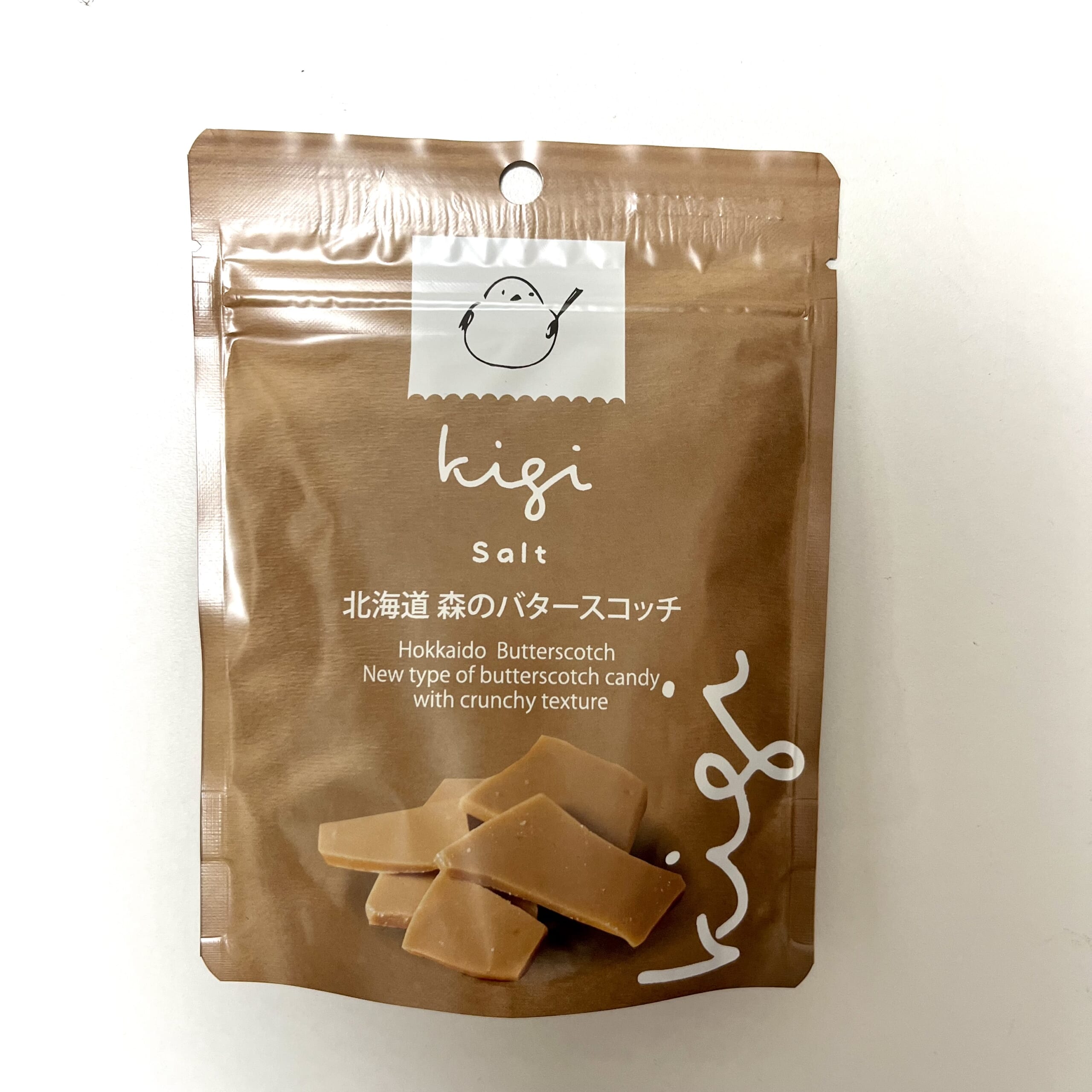 お菓子