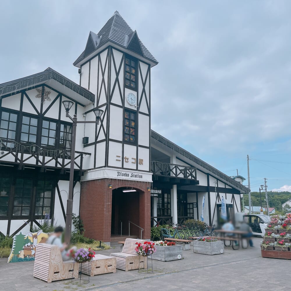 北海道 ニセコ駅 外観