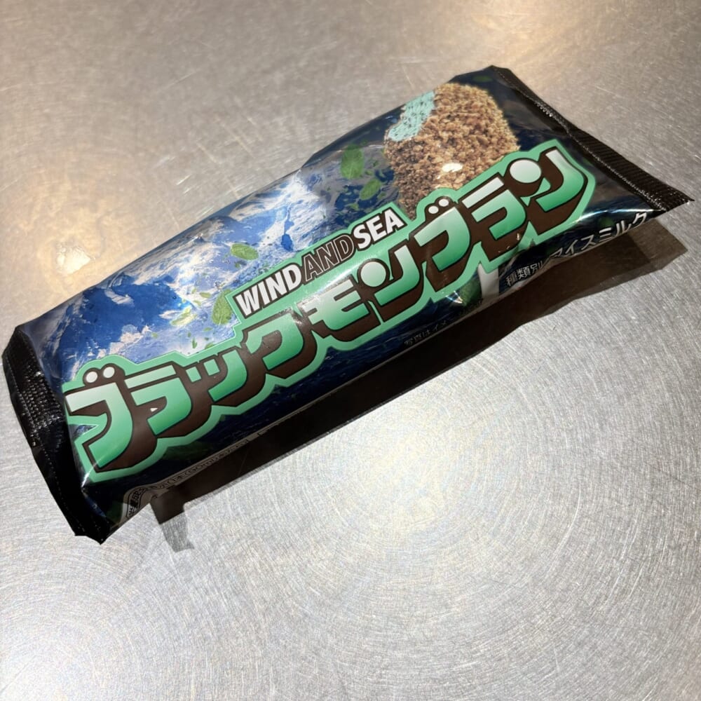 ブラックモンブラン チョコミント 竹下製菓