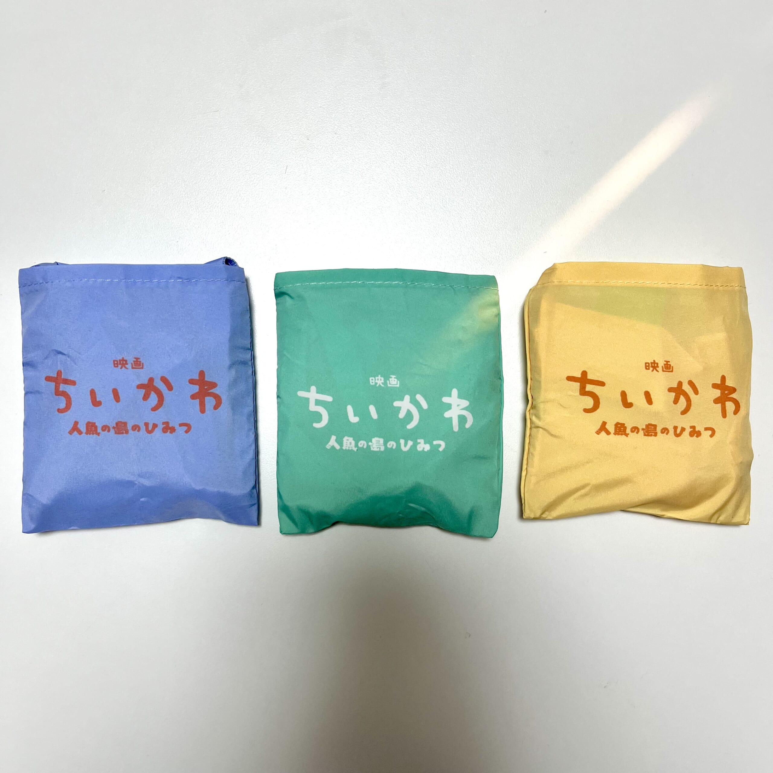 バッグ