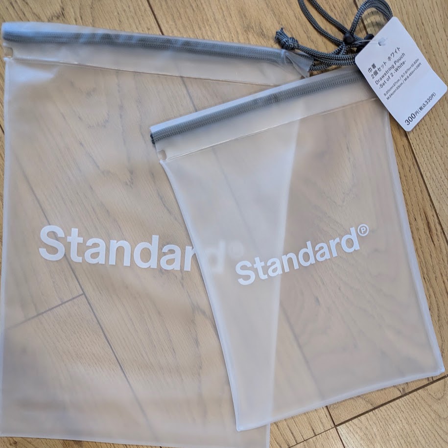 StandardProducts ポーチ 旅支度