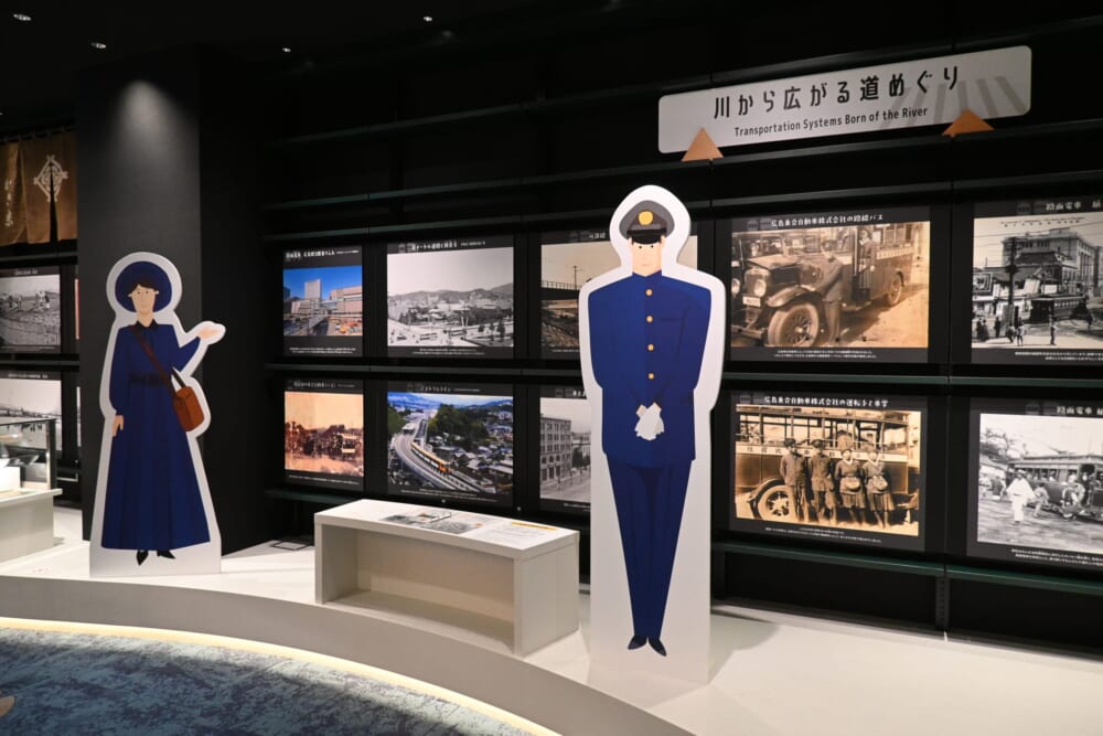 広島 図書館 エールエール2