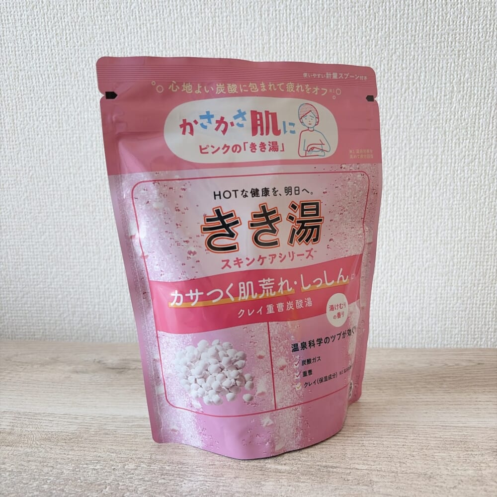 ピンクのきき湯 表