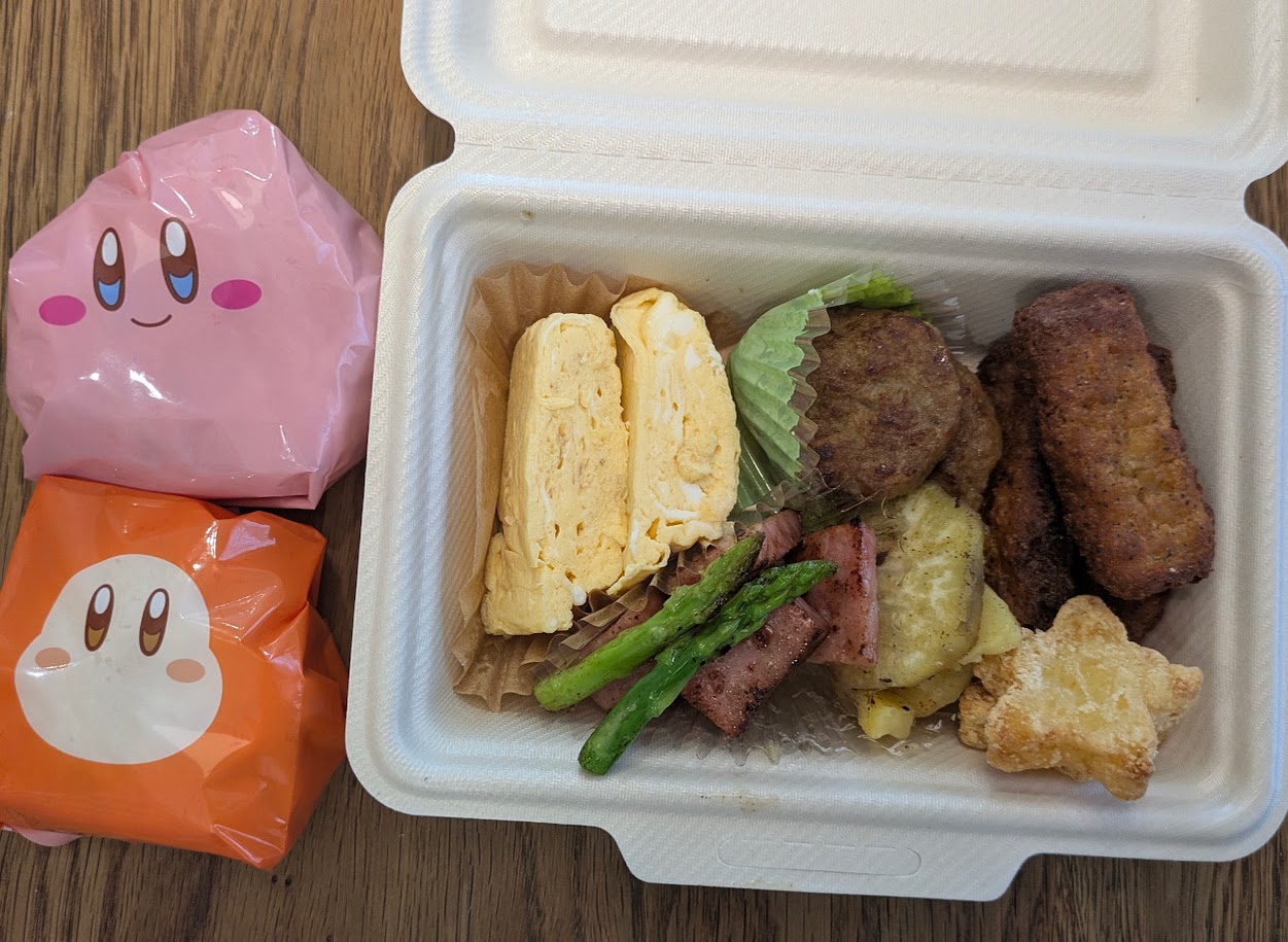 使い捨てのお弁当 林間学校 コポ