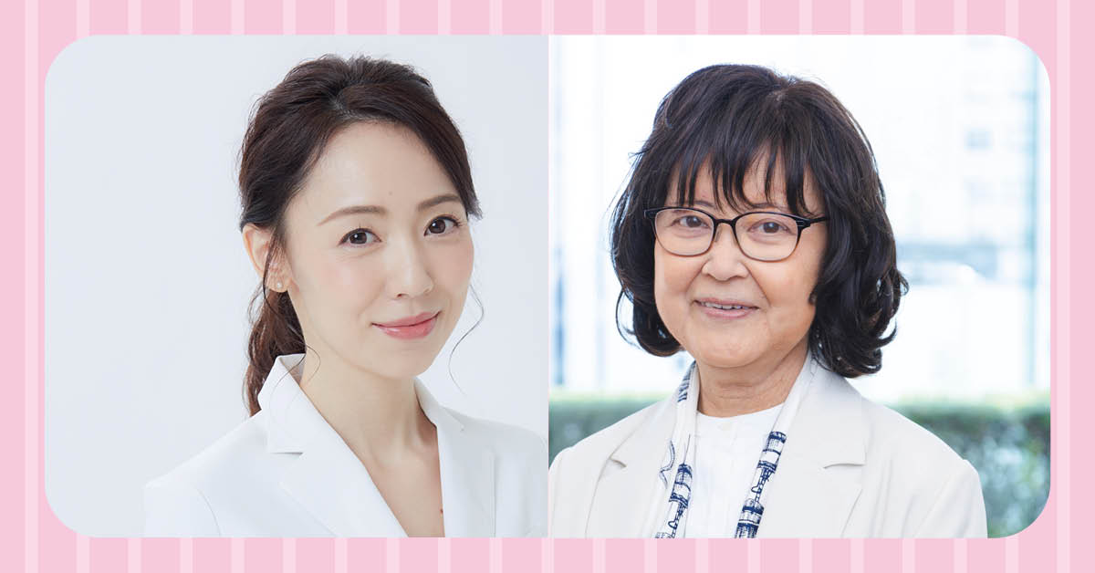変わりゆく出産NOW