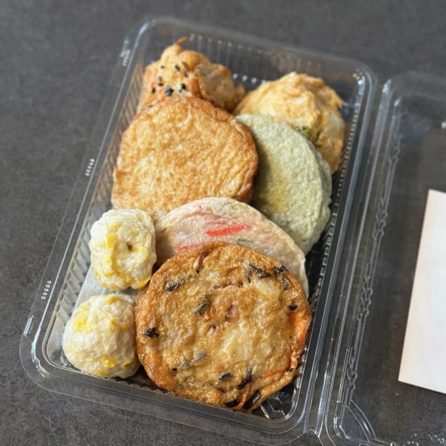 熱海　食べ歩き　まる天