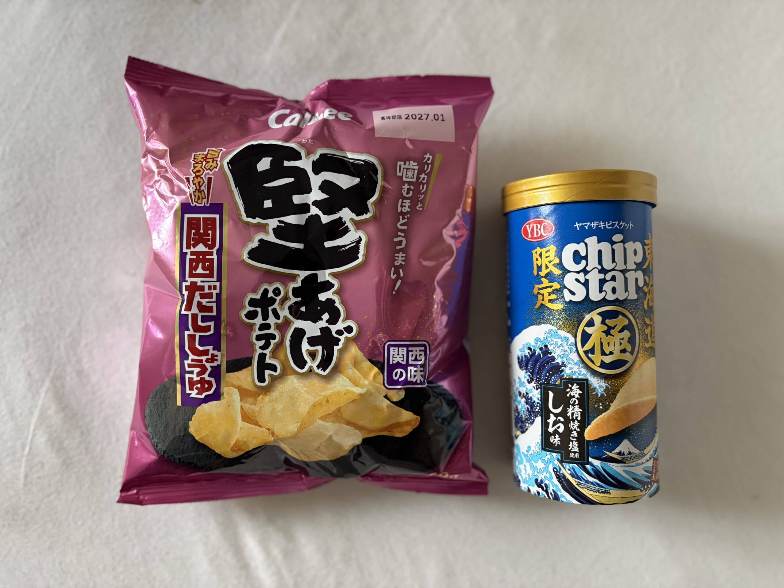 東海道限定チップスターと関西だししょうゆの堅あげポテト